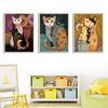 Lucrări de artă celebre Gustav Klimt Postere de pisică Pictură pe pânză Animale drăguțe abstracte Poză de artă de perete retro pentru camera de zi Decor