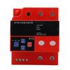 Current Limit Protector Overvoltage Undervoltage Electrical Protective Device DIN Rail 0‑63A AC230/4