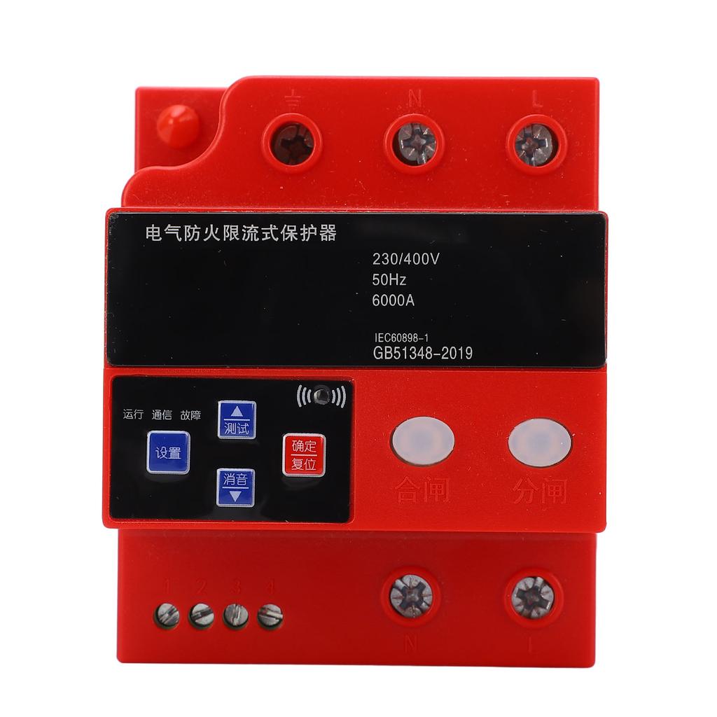 Current Limit Protector Overvoltage Undervoltage Electrical Protective Device DIN Rail 0‑63A AC230/4