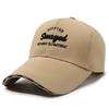 Outdoor Unisex Sun Protection Baseball Cap Embroidered Letter Small Face Flattering Wide Brim Hat Casual Fashion Style