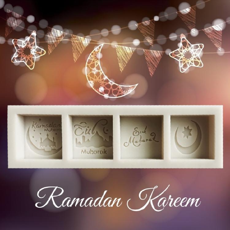Eid Mubarak Words Silicone Mold Mousse Cake Making Cupcake Cookie Cake Decor