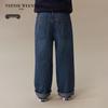 Teenie Weenie Kids Boys' Basic Denim Jeans