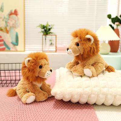 23cm Cute Little Lion Plush Toy  Stuffed Animal Doll  Graduation Season Gift  Super Soft   Adorable Cuddly Companion Decor