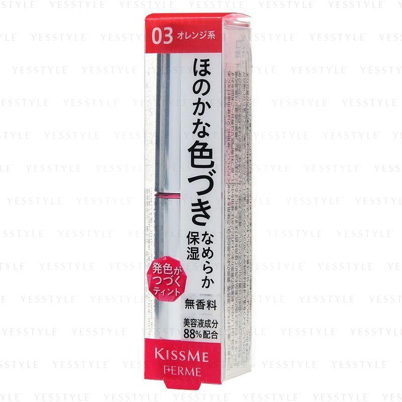 ISEHAN - Kiss Me Ferme Lip Color