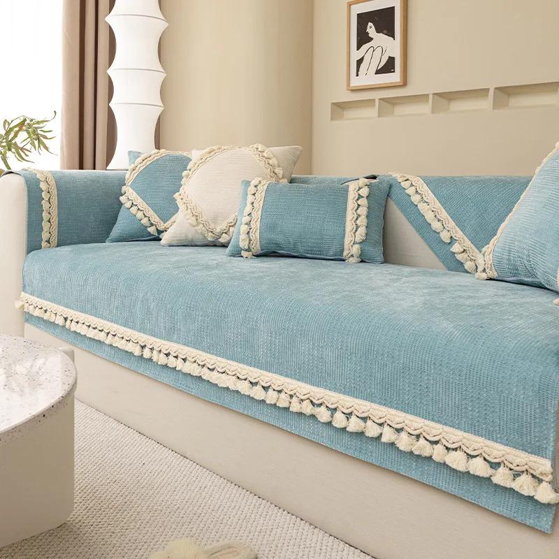 White Knitting Tassels Sofa Cover for Living Room Solid Color Sofa Cushion L Shaped Sofa Towel Couch Armrest Backrest Non-Slip