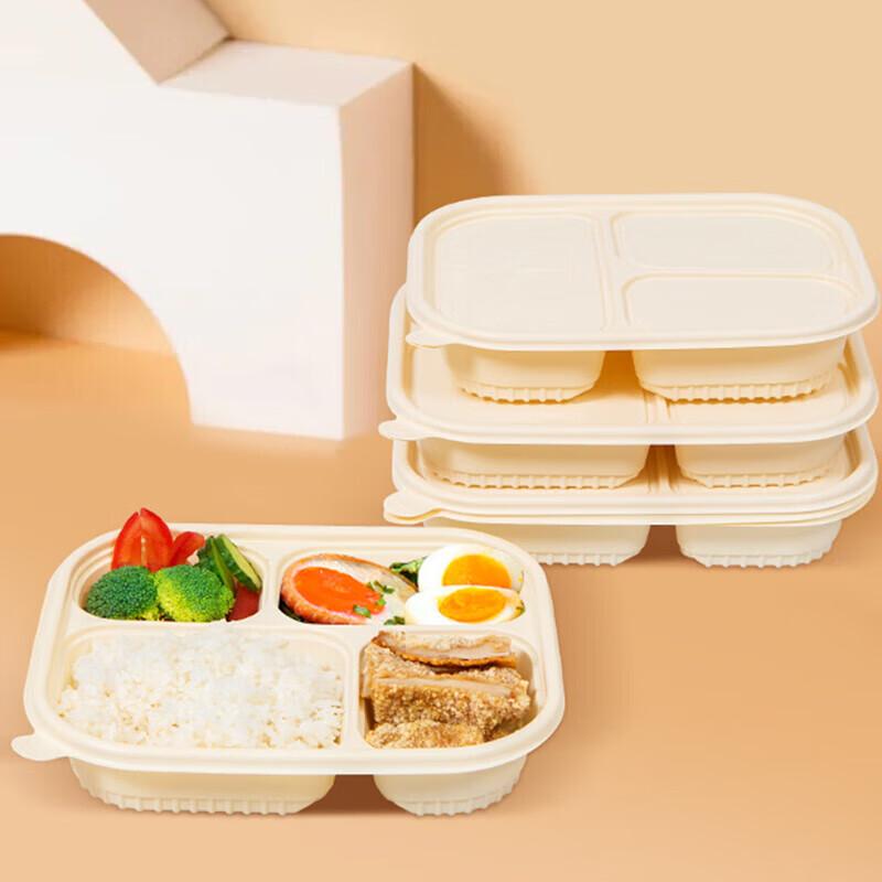 Biodegradable 4-Compartment Corn Starch Lunch Boxes