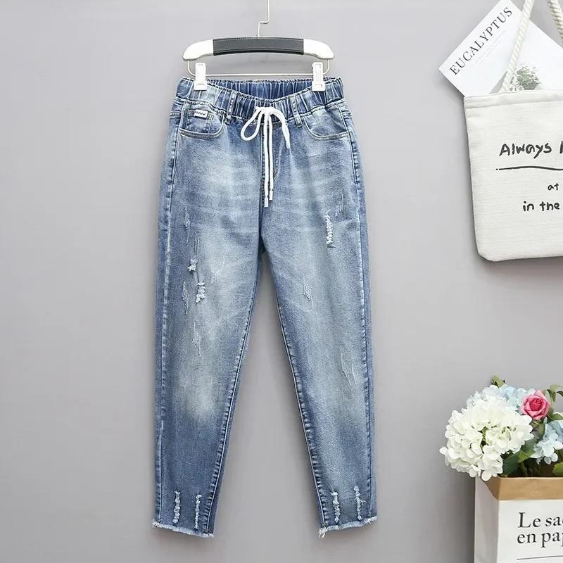 M-6XL Plus Size Jeans for Women Mom Jeans Woman Elastic High Waist Blue BaggyJeans Denim Ripped Jeans Female Harem Pants