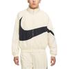 Nike Swoosh Męska Tkana Kurtka z Logo 'Coconut Milk' FB7878-113
