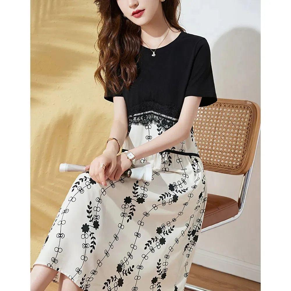 2026 Summer Printed Patchwork Two-Piece Midi Dress - Loose Fit, Slimming Tummy Conceal, Korean Style