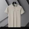 Short Sleeved Men's Summer Ice Thin Lapel Business Casual Polo Shirt