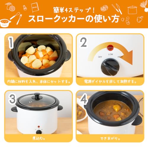 LITHON Electric Slow Cooker, 3.0L, Easy Automatic Cooking, Hands-Free Operation, Enamel Inner Pot, Time-Saving Cooking, 5 Recipes, Large Capacity, 2 T