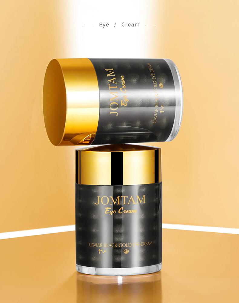 Caviar Golden Essence Eyes Cream, Moisturizing, Firming & Brightening Around Eye Skin 60gx1bottle