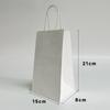Available: Durable Kraft Paper Tote for Catering, Takeaway, Souvenir, and Gifts