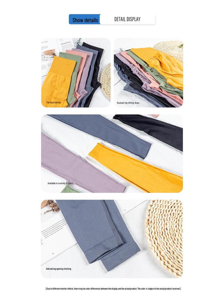 Pantaloni de Yoga fără Cusături cu Talie Înaltă cu Uscare Rapidă - Colanți Sportivi cu Croială Strânsă pentru Femei