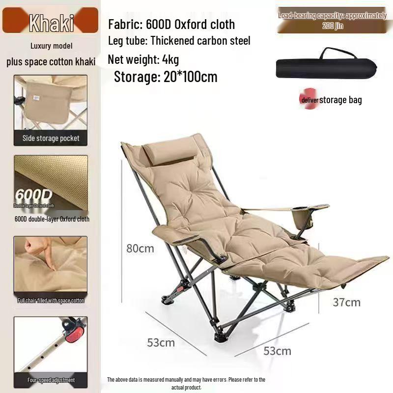 Adjustable Folding Reclining Chair for Outdoor Autumn & Winter Camping