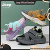 Jeep 2025 Autumn Kids' Breathable Mesh Running Shoes with Velcro for Girls