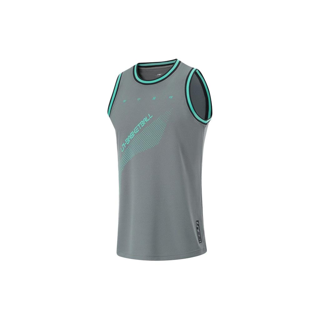 Li-Ning CBA Logo Basketball Suit 'Grey Green' Men's AATU019-8