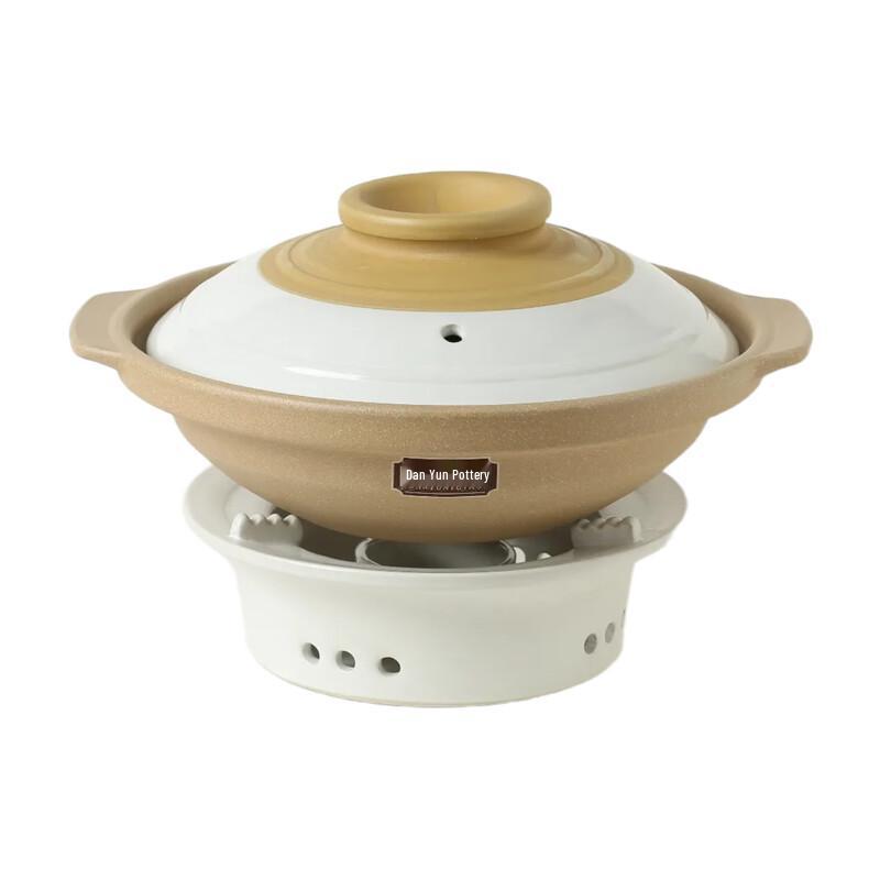 ZISIZ Ceramic Alcohol Stove Base