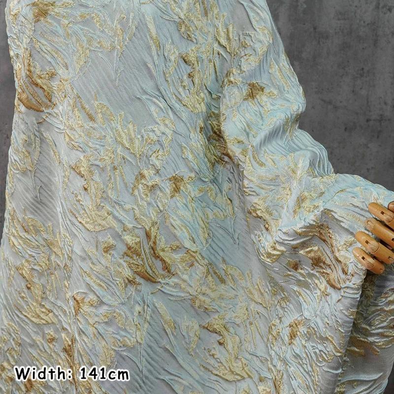 Length 1m Three-dimensional Embossed Abstract Floral Patterned Woven Fabric Elegant Dress Vest Jacquard Cushion Fabric