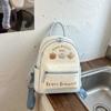 Schoolbag Fog Milk White Cartoon Embroidery Mini Backpack Han Faner Little Fairy Summer Shopping Atmosphere Backpack