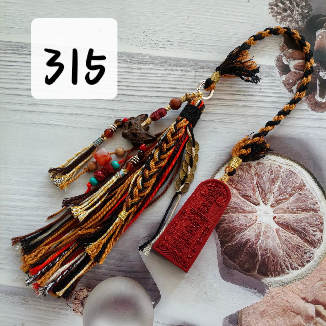 Hand-Woven Tassel Car Pendant with Cinnabar and Agarwood Hand-woven