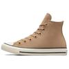 Chuck Taylor All Star Classic Comfortable Low-Top Slip-Resistant Durable High-Top Skate Shoes Unisex Sneakers Brown Yellow A09354C