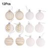 12PCS Classic Christmas Balls Perfect for Tree and Event Ornamentation