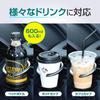 SEIWA Car Interior Drink Set of Air Conditioner Advanced Drink Metal and Passenger Soft Easy Wipe Fits 600ml Bottles Holder, 2, Mountable, Holder,