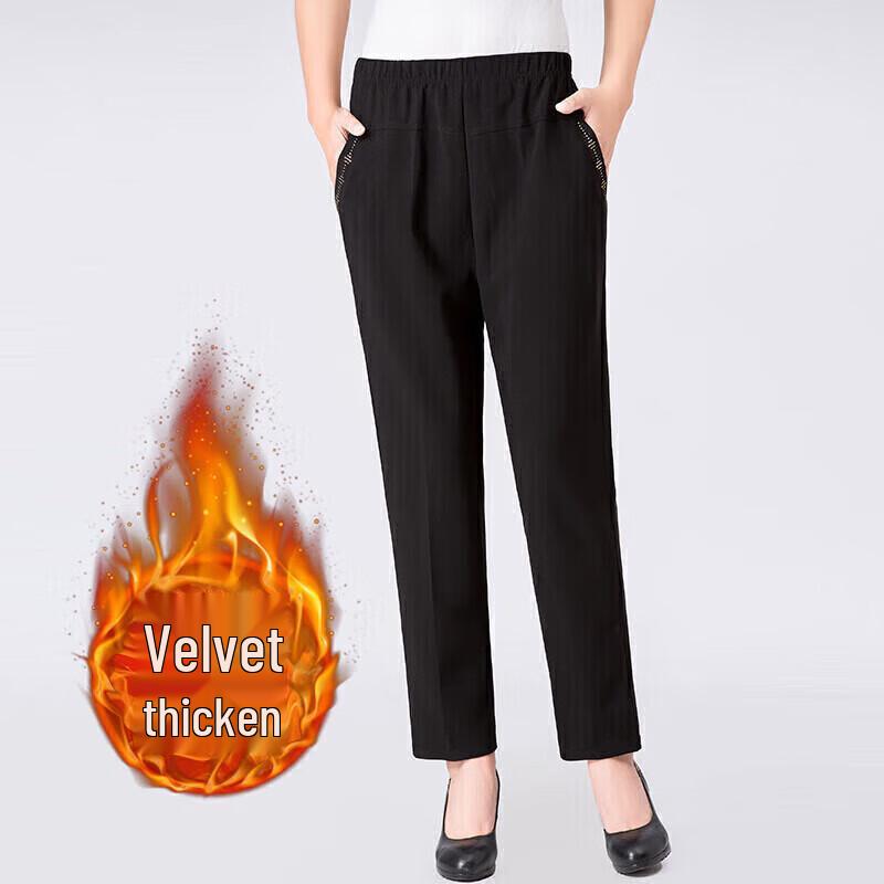 Yuzhaolin Mid-Aged Women's Spring Autumn Straight-Leg Pants
