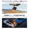 ATOTOEXCEL in Front AHD Starlight Night Wide Loop Parking Compatible with V10 Series In-Car Camera, Rear-Facing (Mounted Seat), 1080p, 30fps, Vision,