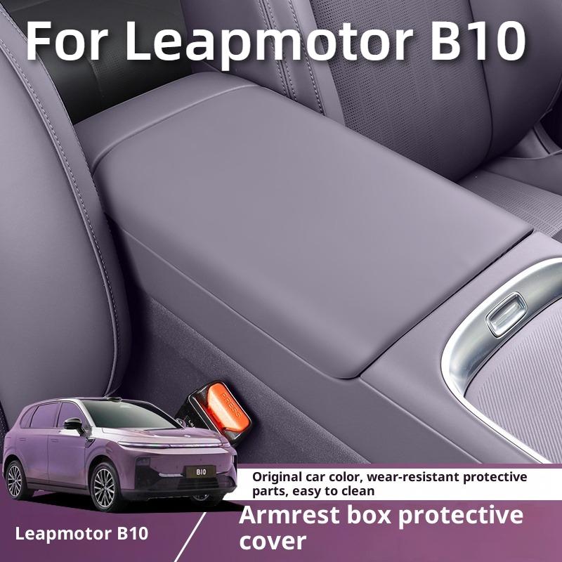 For Leapmotor B10 Special Armrest Box Cover Leather Protective Cover Pad Interior Modification Supplies