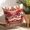 Oriental Festive Lion Print Pillow Case Home Living Room Decoration Linen Pillowcover Pillow Cases Cushion Cover