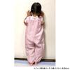 Sand Baby [Chuckle Baby] Playwear, Playwear, Coveralls, Clothes, Girls, Ruffles, 95-100cm, P3241-951-20