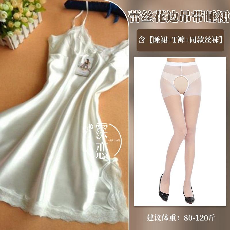 Sex underwear sexy lace suspender high-end pure desire transparent sex club temptation