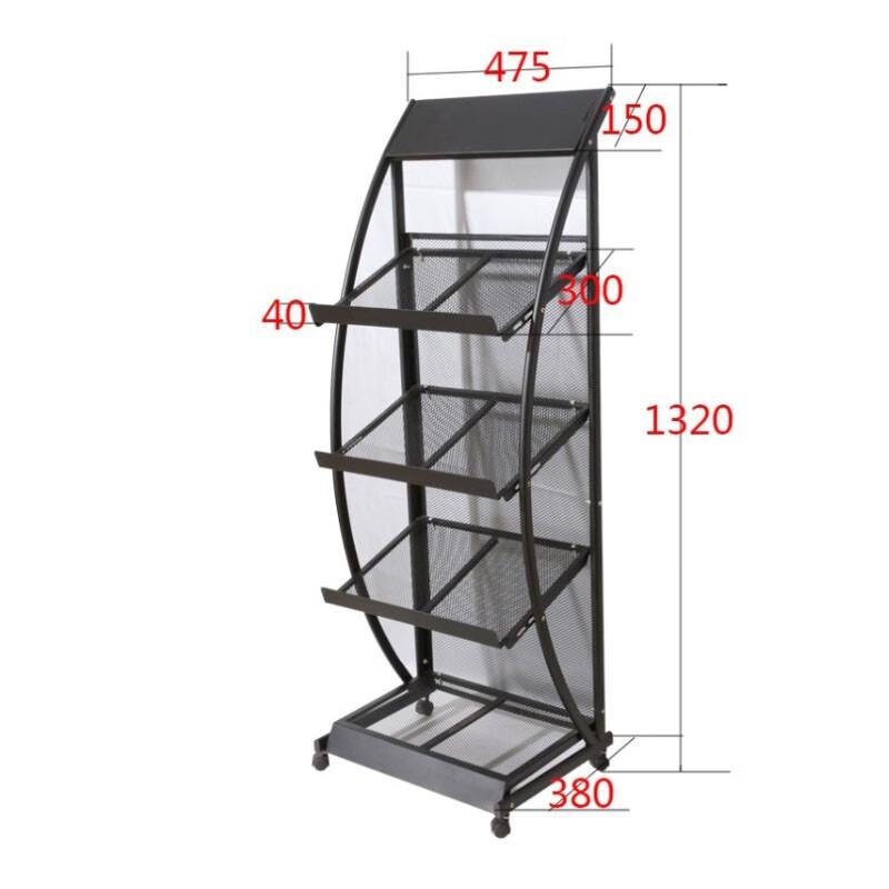 Floor-Standing 4-Tier Magazine and Document Display Rack