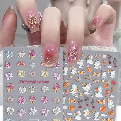Nail Sticker 5D Dragon Year PVC Easy To Apply Long-Lasting Relief Design Nail Art Decal Women Accessories