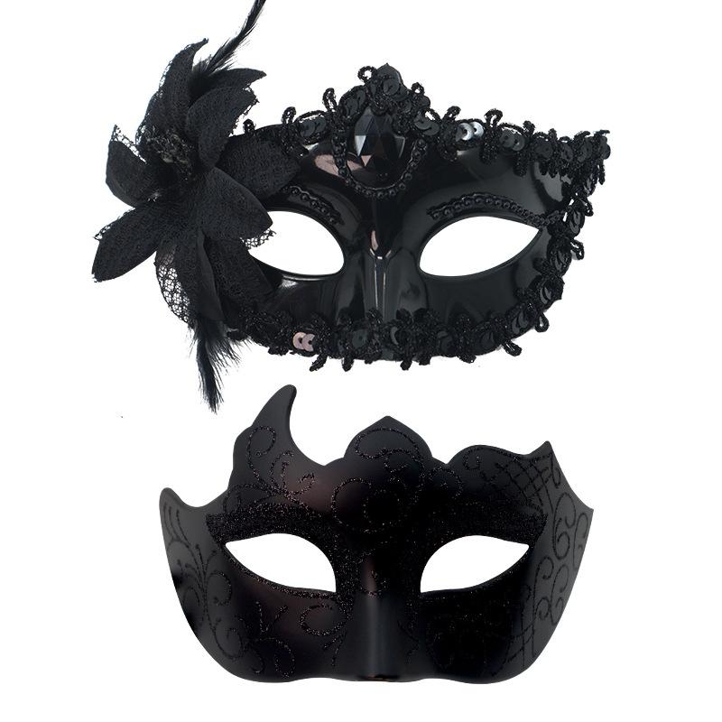 2PCS Couple Masks Sexy Painted Masquerade Mask Venice Feather Flower Party Mask Wedding Carnival Performance Costume Prom