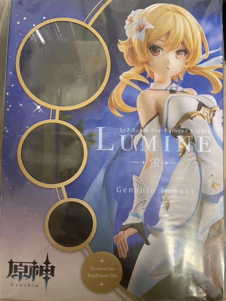 [USED] Genshin Impact Hotaru 1/7 Scale Complete Figure [Kotobukiya]