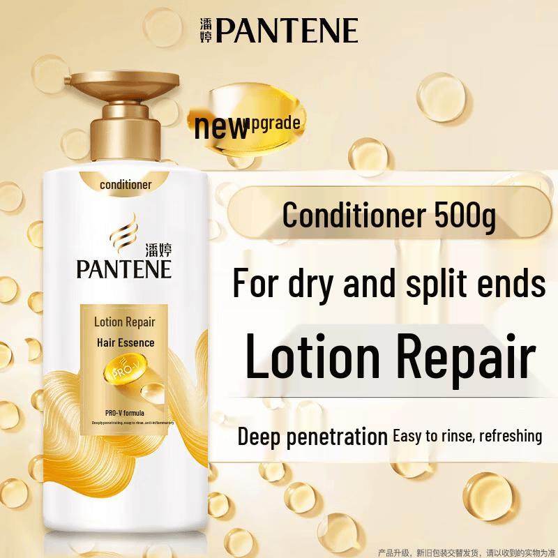 Pantene PRO-V Lotion Repair Hair Conditioner