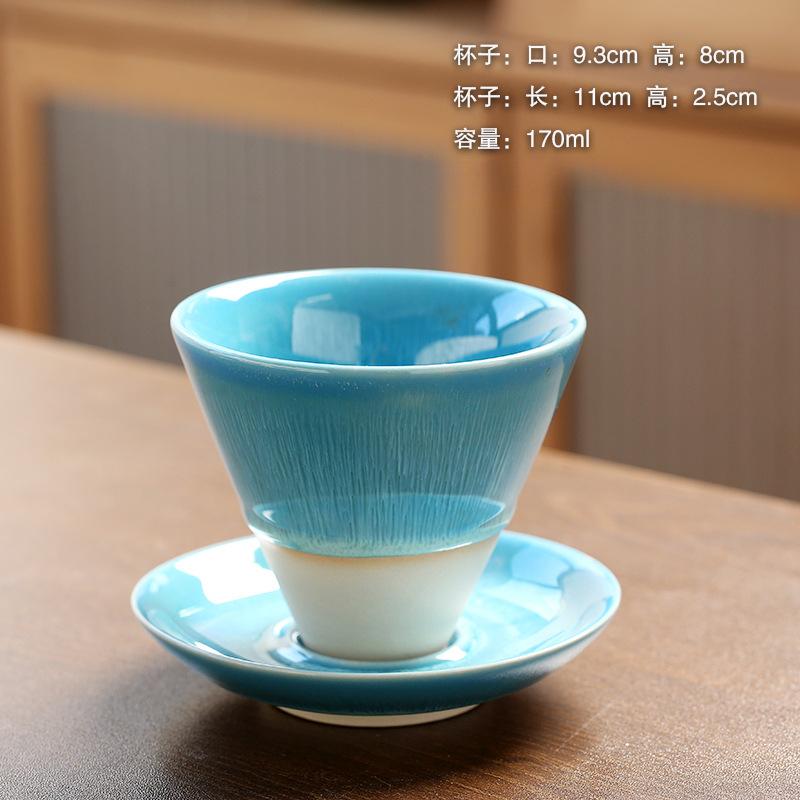 Japanese Retro Ceramic Coffee Mugs Household Kitchen Kiln Change Flow Glaze Funnel Cup with Base Restaurant Dessert Utensils