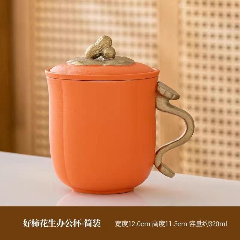 

Кружка для чая «Руйи» из хурмы, керамическая кружка с крышкой, кружка для фильтрованной воды, чайная чашка с блюдцем, подарочный набор в коробке