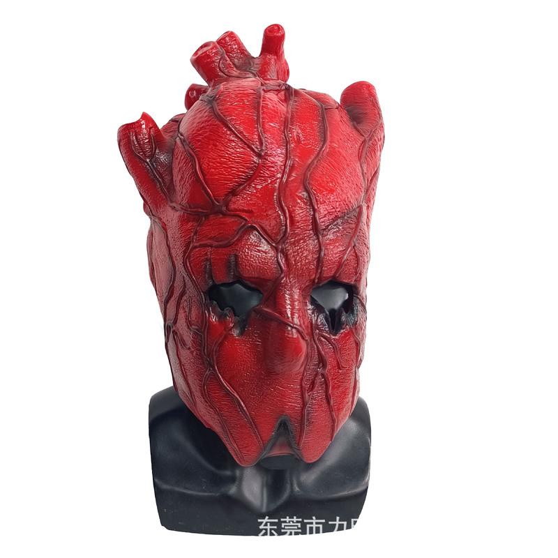 Dorohedoro Shin Heart Head Mask Red Horror Mask Cosplay Props Halloween Costume Role Play Accessory Best Gift For Anime Fans