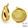 New Year's Day Accesories Fit Round 30-35mm Glass Cabochon Base Setting Tray Accessories Parts Souvenir Accessory Parts