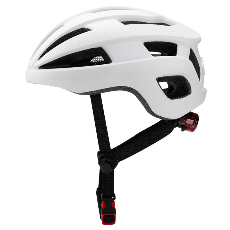 Lishi Integrated Bicycle Helmet L57-62cm