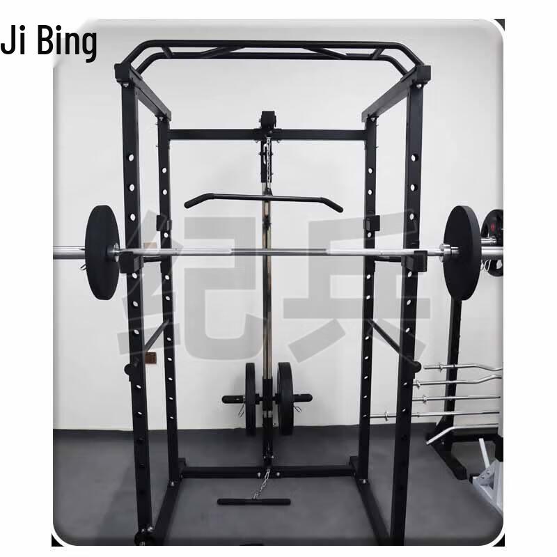 Multi-purpose Power Cage Squat Rack