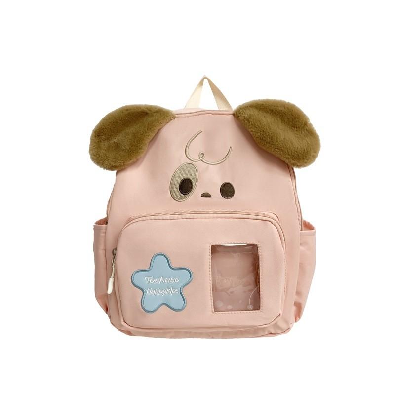 Fun And Playful Starry Design Dog Pattern Backpack For Boys And Girls In School