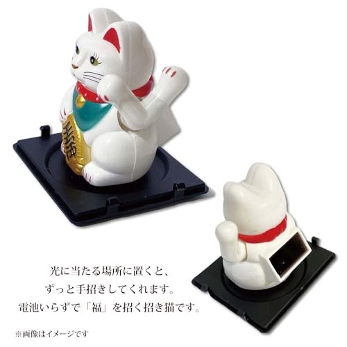 Santos Maneki Neko Suerte Solar Riqueza Aproximadamente 4.95.56.2cm Blanco SA-549-05