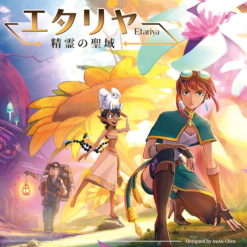 

Ethaliya: Sanctuary of Spirits | Moaideas Game Design board games