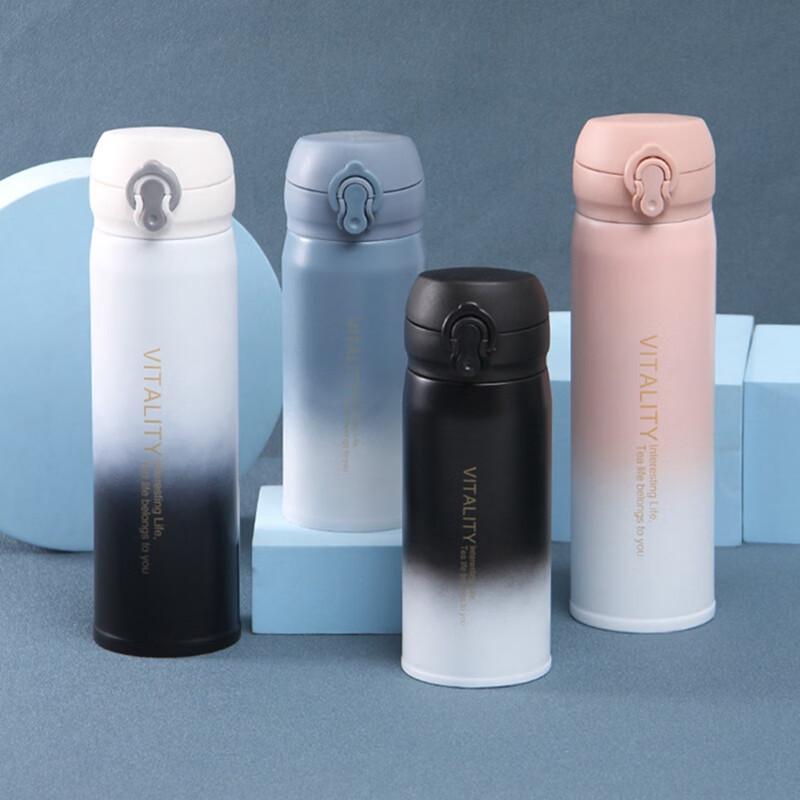 SMPP&DR Gradient Insulated Stainless Steel Tumbler