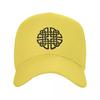 Individuelle Dara-Knoten Keltische Baseballkappe für Herren Damen Atmungsaktive Trucker-Kappe Sport